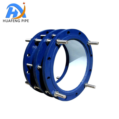 Compact Double Flanged Dismantling Joint