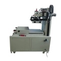 Servo Slide Table Screen Machine