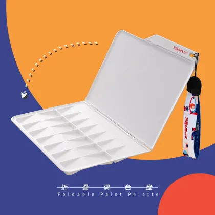 Himi UFO Painting Palette 180x180mm