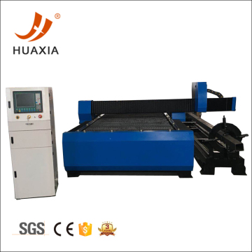 CNC multifunction sheet metal plasma cutter with drilling