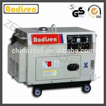 6kva silent diesel generator set