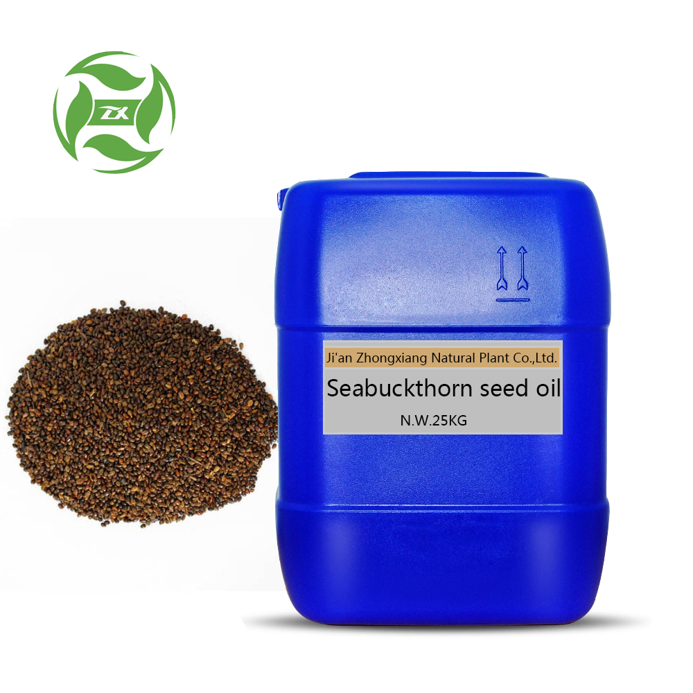 Seabuckthorn Seed Oil Jpg