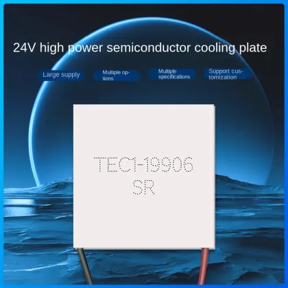 High-Power 24V 6A Semiconductor Refrigeration Chip - 40x40mm New Model
