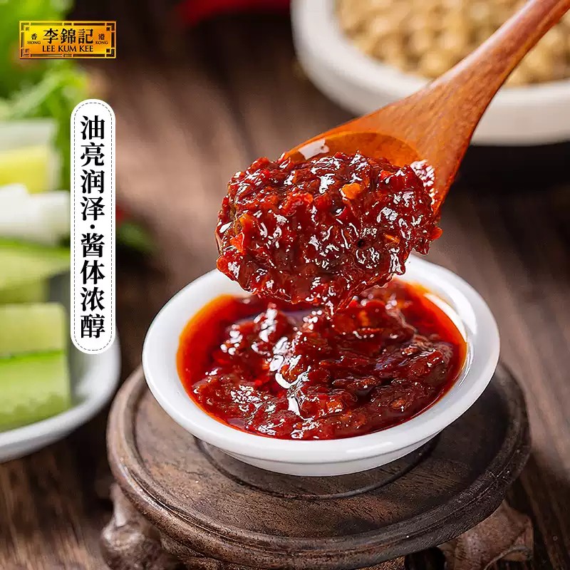 Lee Kum Kee 226g Bean Paste