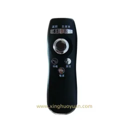 Remote Control
