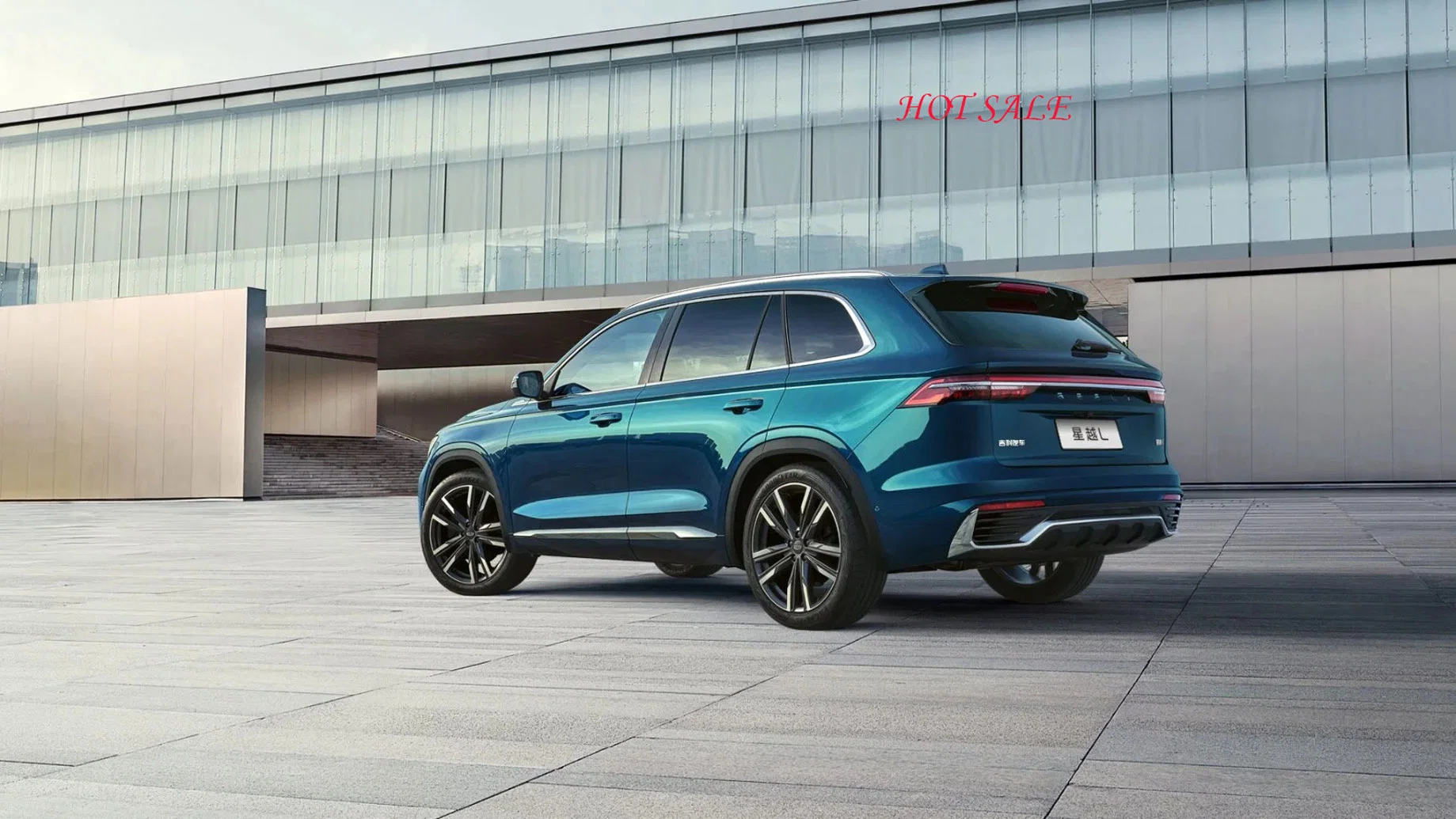 Geely Monjaro Xingyue L Flagship SUV