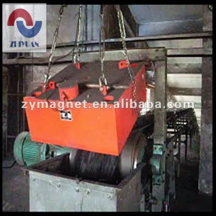 Electric Magnetic Separator Series MC23