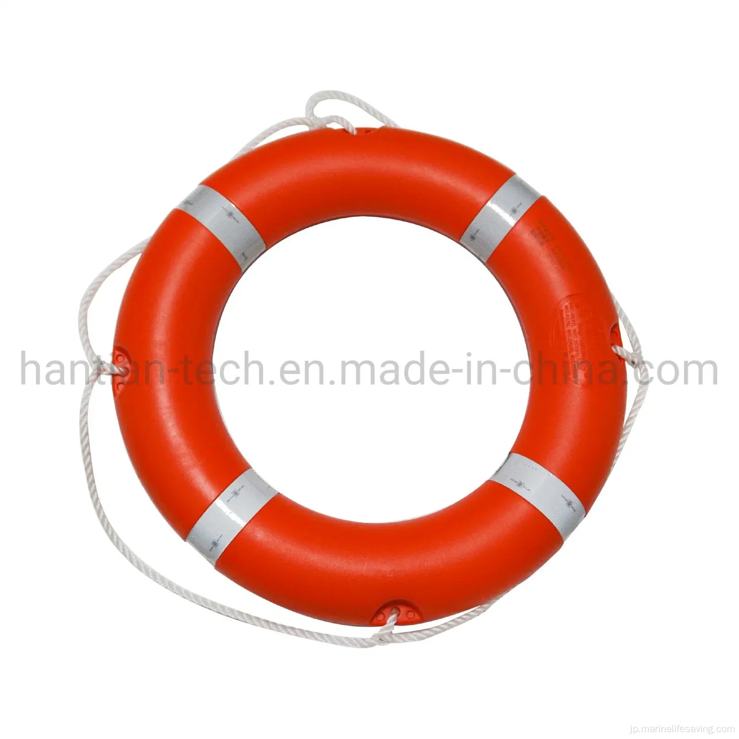 Solas Marine LifeSaving Equipment Life Buoys