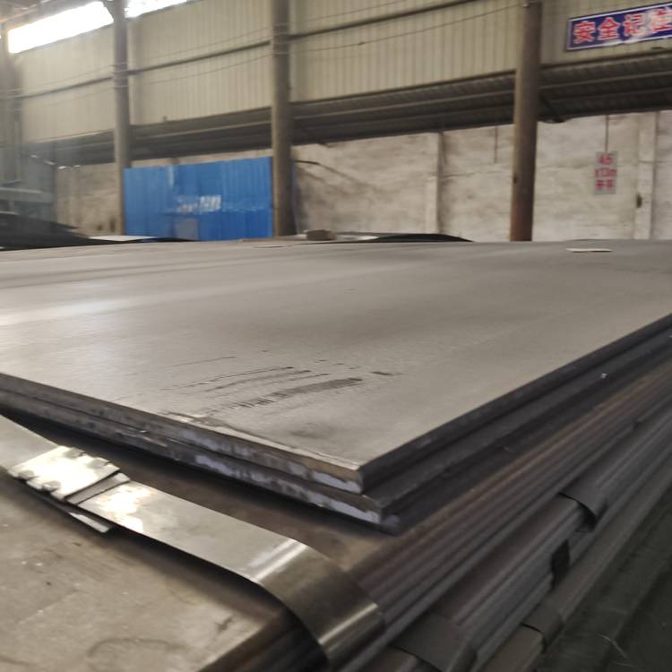 Steel Plate
