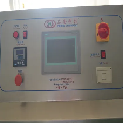 China health and safety siemens touch screen water and oil machine