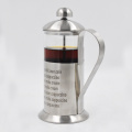 HEAT RESISITANT GLASS FRENCH PRESS COFFEE MAKER