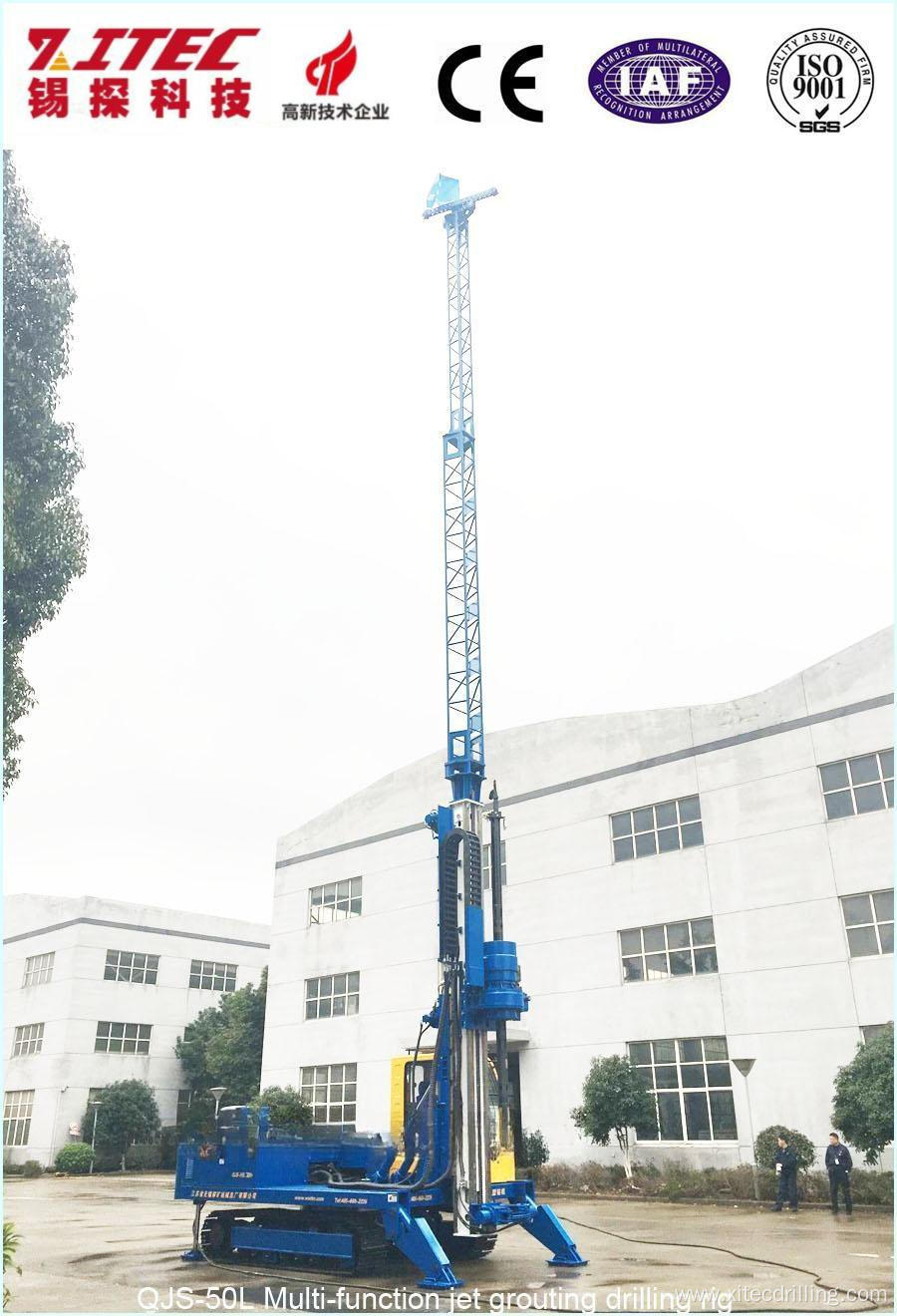 QJS-50L Grouting Drilling Machine