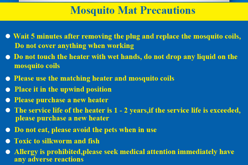 Electric mosquito mat5