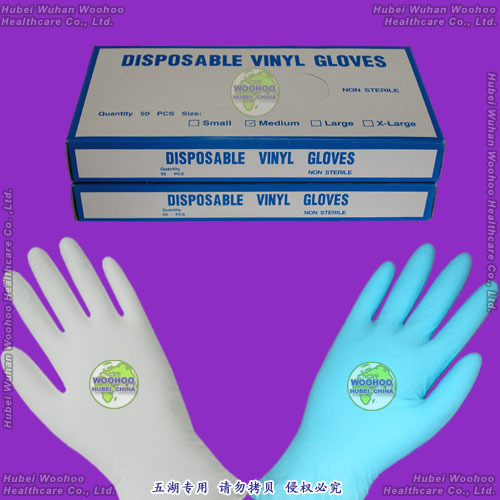 Vinyl Gloves (WH - GLV)