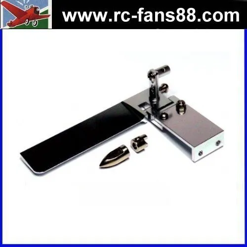 RC Ship 95mm Silver Aluminium Cooling Boat Rudder