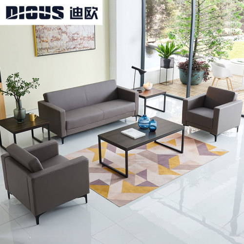 Dious office sofa recliner leisure sofa one seat three seater couch living room modern sofa