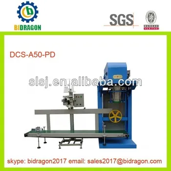 high quality fully automatic sugar powder packing machine