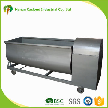 High performance  raw material mixer machine