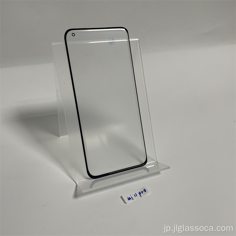 Redmi Note 11 Proのブラックエッジガラス