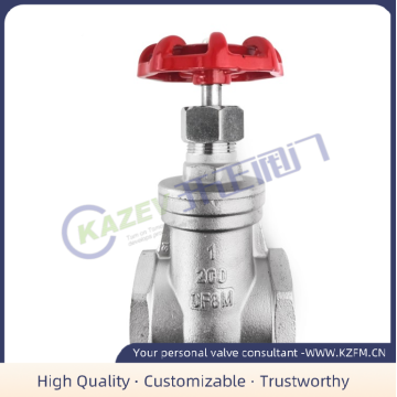 Threaded Gate Valve for sale