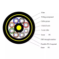 ADSS 200m Span 48cores Singlemode Fiber Optical Cable