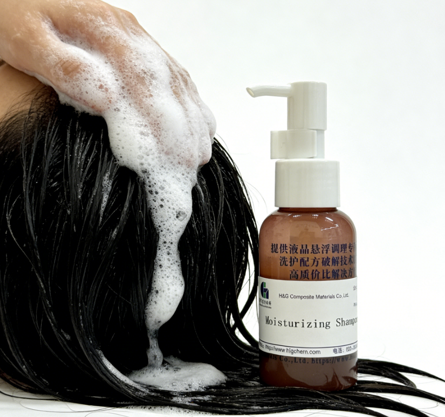 hair moisturizer for dry hair