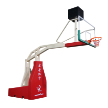 Professional Adjustable Outdoor Basketball Hoop Stand