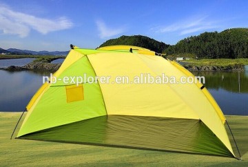 promotional beach tent/ fishing tent/Outdoor sun shade tents