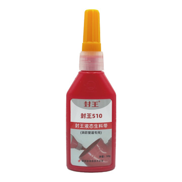 FORWA® Fire-fighting special high-strength liquid sealant