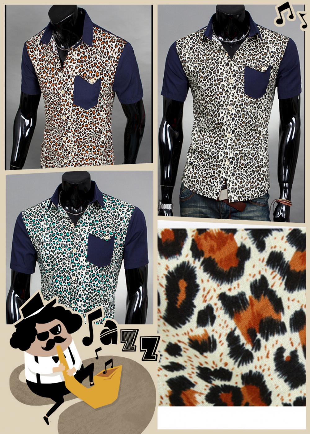 Fashion Leopard Print Fabric