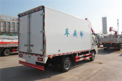 FOTON 4x2 refrigerated truck
