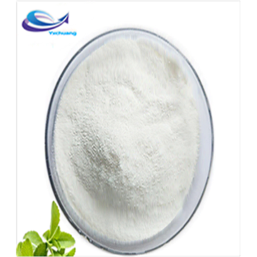 Amino Acid Supplement 99% Purity GABA