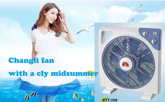 good selling 12" box fan KYT-30D