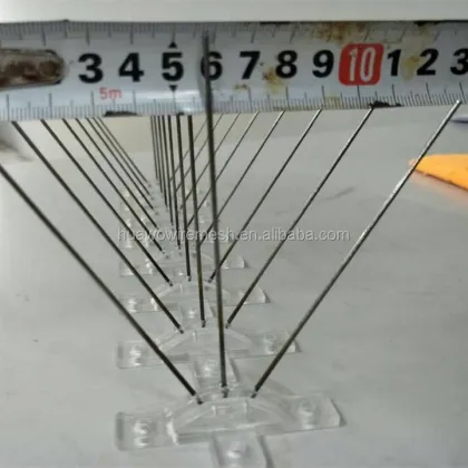 Pest Control Spikes: Anti Bird and Pigeon Spikes