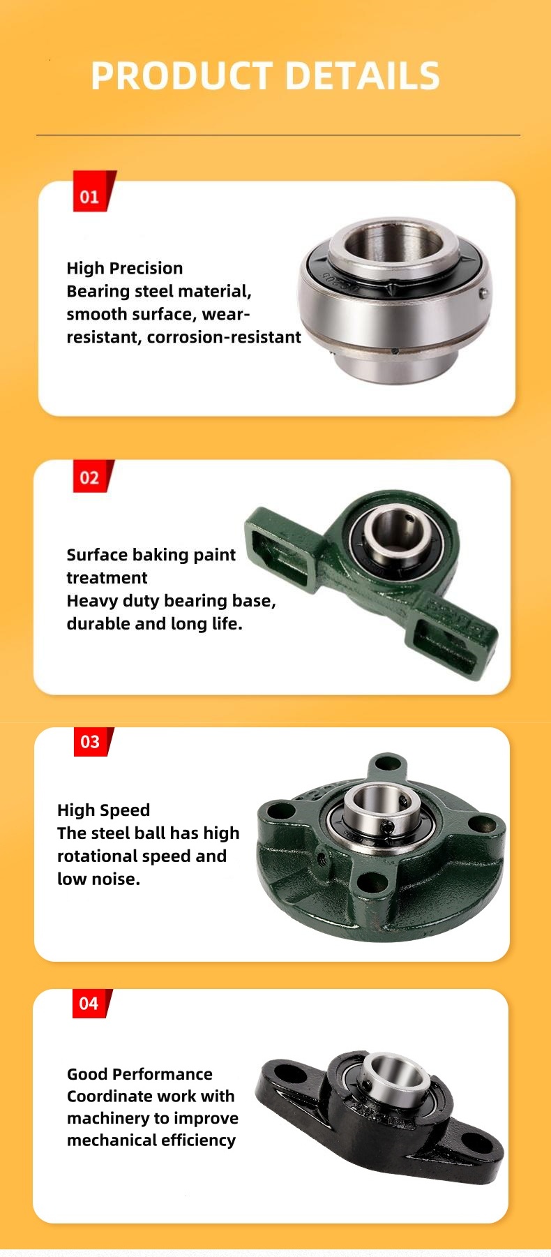  Pillow Block Bearing (8)