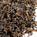 High Quality Cyclocarya Powder Cyclocarya Paliurus Leaf Extract Powder