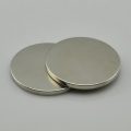 Rare Earth Disc Permanent NdFeB Magnet