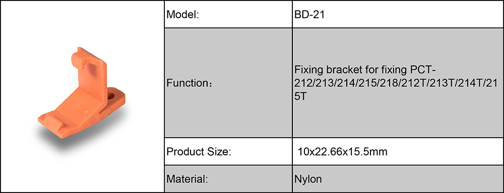 Fixing bracket for fixing PCT-212