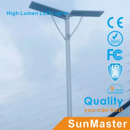 integrated all in one solar garden roadway light, solar LED pathway light, solar security light
