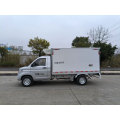 Wuling Zhiyue Rongguang New Truck Refrigerated Truck (9.8m³)