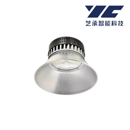 AG-003 Industrial High Bay Light