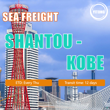 Sea Freight from Shantou to Kobe