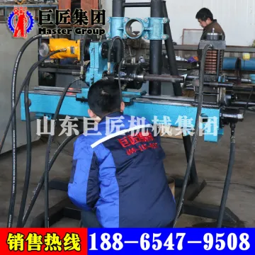 Hydraulic KY-200 mine drilling rig / oil drilling rig / mining core drilling machine