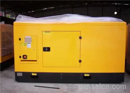 Perkins Diesel Generator Set