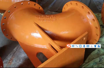 Ductile  Iron Double Flanged Duckfoot Bend-90°