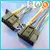 Custom 16 Pin Automotive Iso Wire Harness Sony Radio Wire Harness                        
                                                Quality Assured