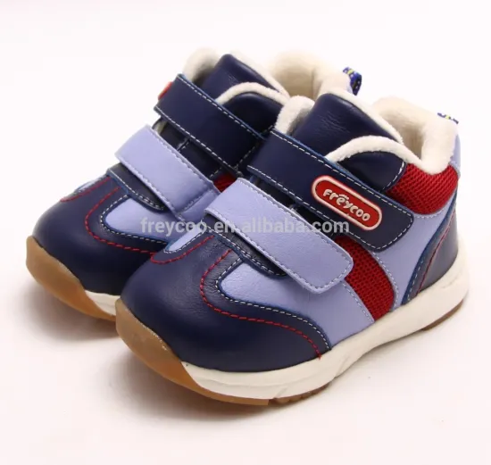 Freycoo 2015 Function Toddler Children shoes