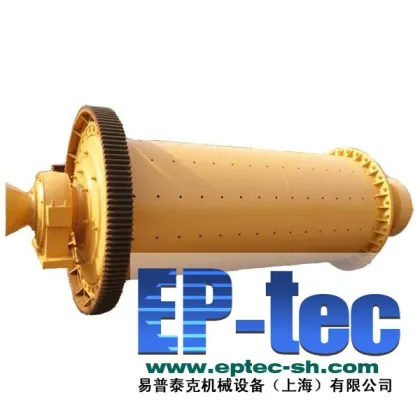 Ep-tec High quality ball mill machine price from shanghai