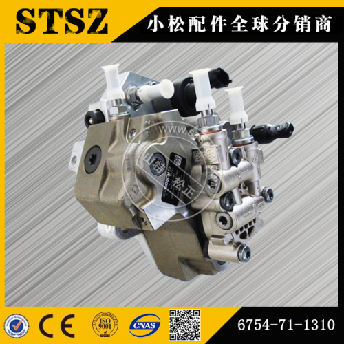 Komatsu parts PC300-5 fuel injection pump 6222-71-1120