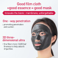 Brighten moisturize brighten and black facial mask